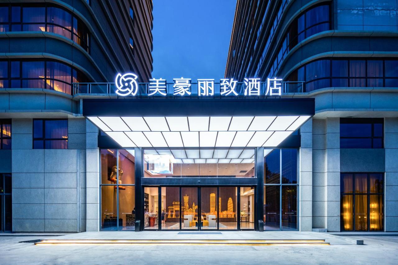 Guangzhou Baiyun Airport Mehood Liz Hotel Free Shuttle Bus To Airport Εξωτερικό φωτογραφία