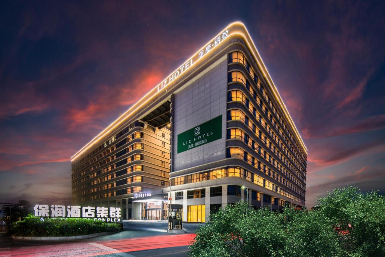 Guangzhou Baiyun Airport Mehood Liz Hotel Free Shuttle Bus To Airport Εξωτερικό φωτογραφία