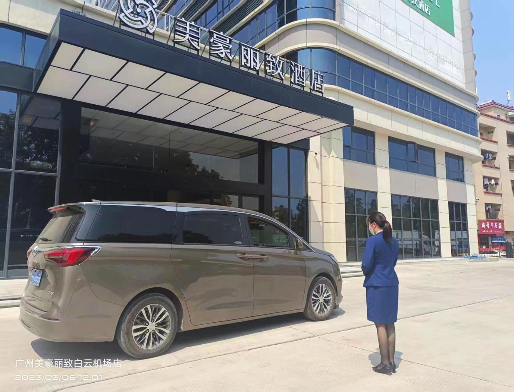 Guangzhou Baiyun Airport Mehood Liz Hotel Free Shuttle Bus To Airport Εξωτερικό φωτογραφία